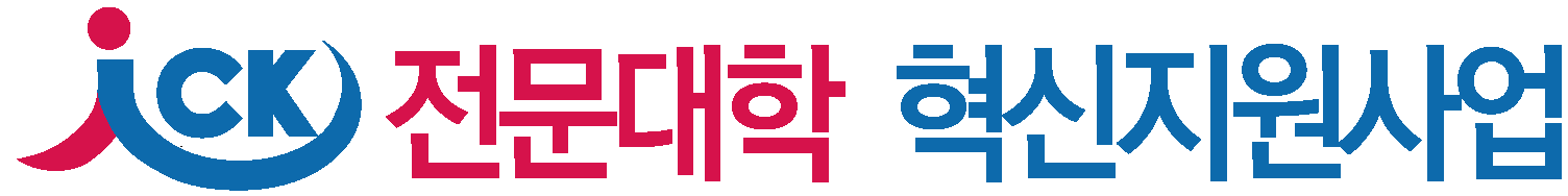 울주군 청년센터